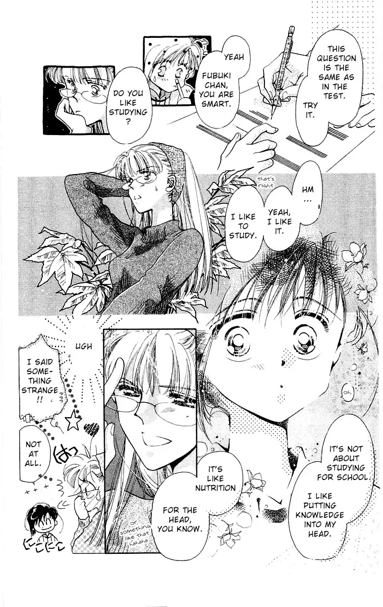 Omake no Kobayashi-kun Chapter 2 6